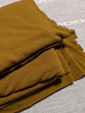 1.8 yd jersey fabric