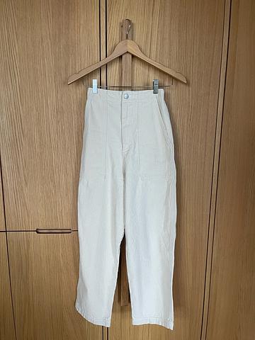 Shaina Mote Painter Pants