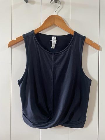 Twist Front Crop Tank