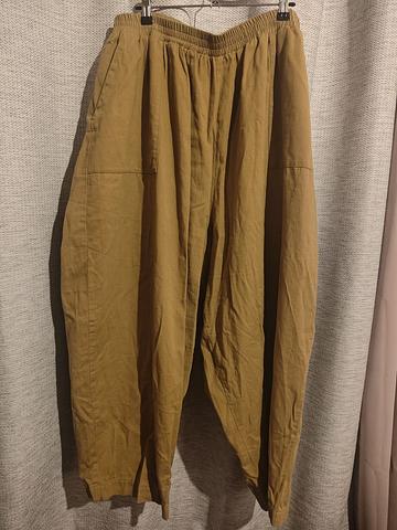 Pogi Pants