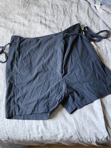 Reese shorts