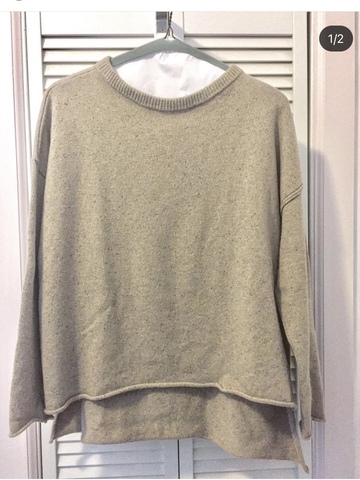 Wool Lounge Sweater