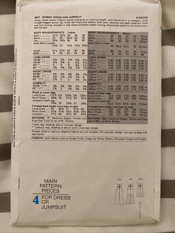Long halter dress/jumpsuit pattern