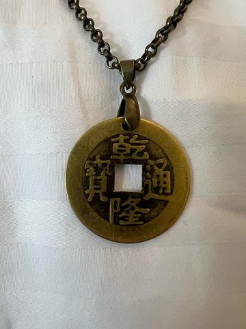 chinese coin necklace