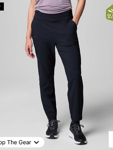 Trail Pants, 50 UPF