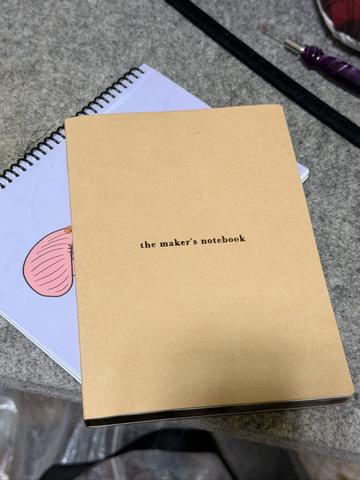 Maker’s Notebook