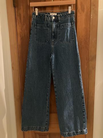 Rolla’s High Rise Wide Leg Sailor