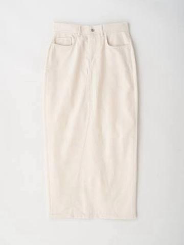 Lily Denim Skirt