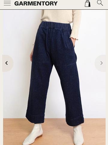 Denim Utility Jeans Small