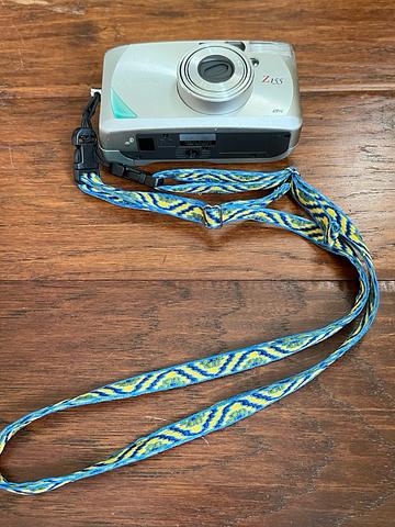 groovy camera strap