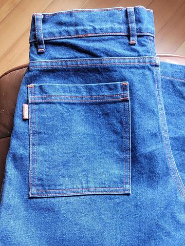 Denim Wide Leg Pants