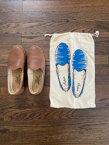 Sabah Shoes