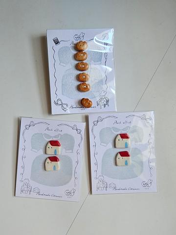 Ceramic buttons