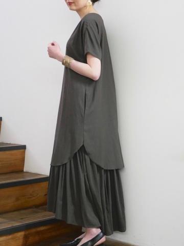 Black Double Dress