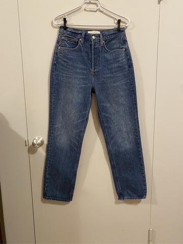 Joni High Rise Loose