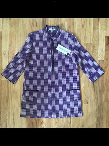 Emerson Fry Purple Ikat Tunic Mini Dress - SZ Small - One Off Sample Discontinued Style
