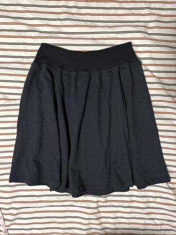 Siren Skirt