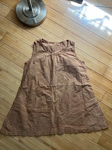 Natural dye tank