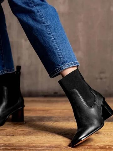 Vero Boot