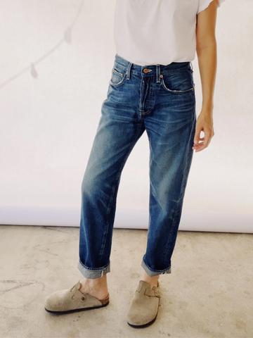 The Loose Crop Jean