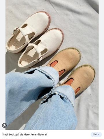Small lot lug sole shoe
