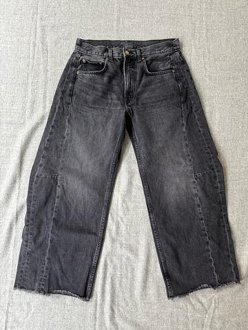 Relaxed lasso jeans
