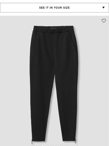 Universal Standard tapered pants