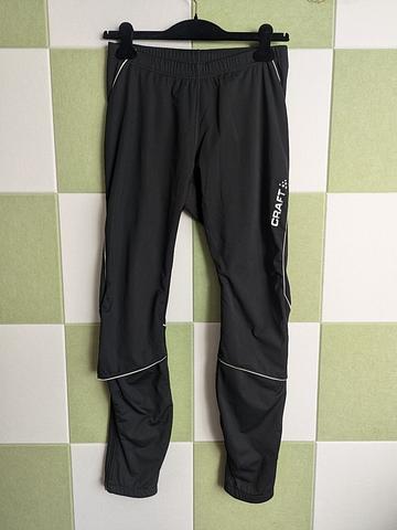Nordic Ski Pants