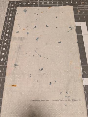 0.6 yd nani IRO double gauze