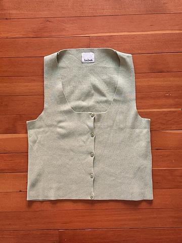 vest no39 kiwi