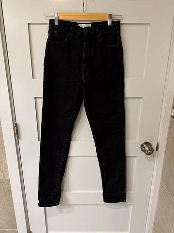 Beatnik Jeans