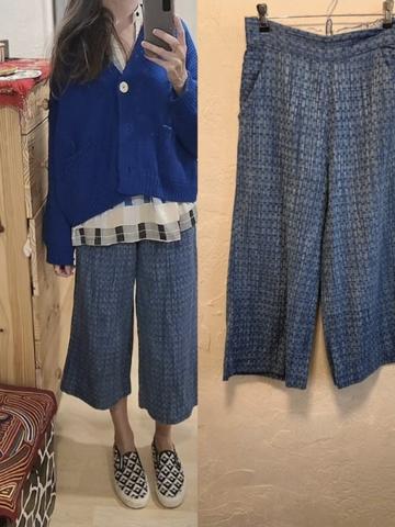 Brookline Echo Cropped Pants