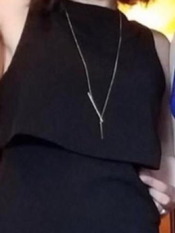 Sliding Bar Necklace