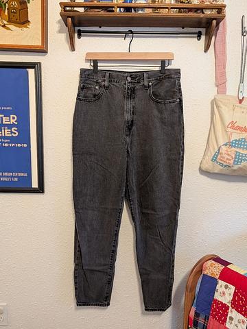 High loose taper jeans