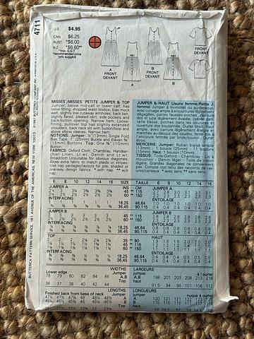 4711 Vintage Pattern