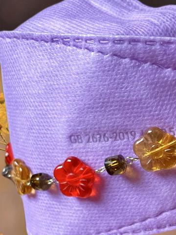 Flower Power Mask Chain