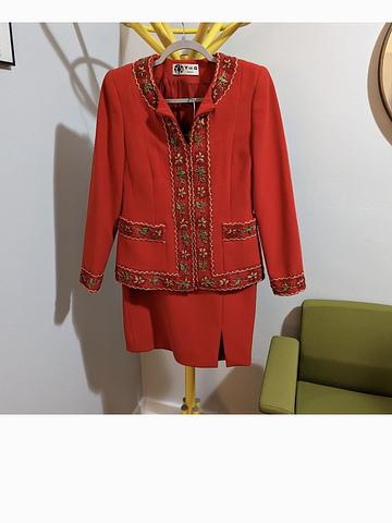Embellished Skirt Suit