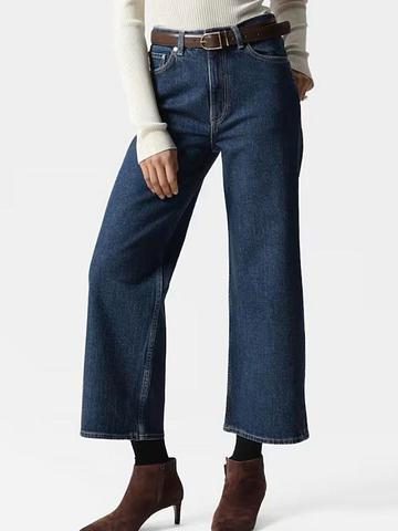 High waisted dark wash jeans