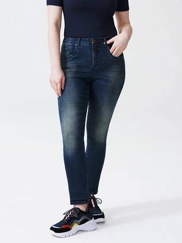 Logan High Rise 5 Pocket Vintage Jeans (Universal Standard)