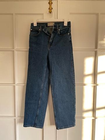 The Way High Jean