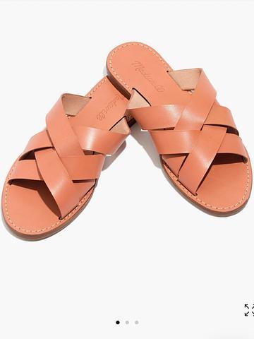Boardwalk woven slide