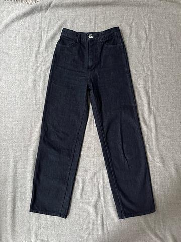225s dark blue jeans