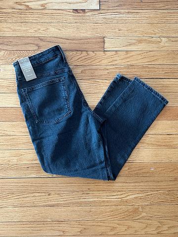 The curvy perfect jean