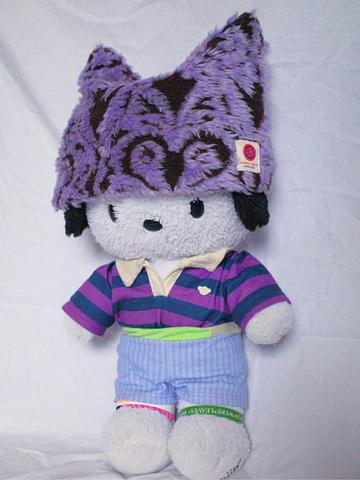 Furry Cat Beanie