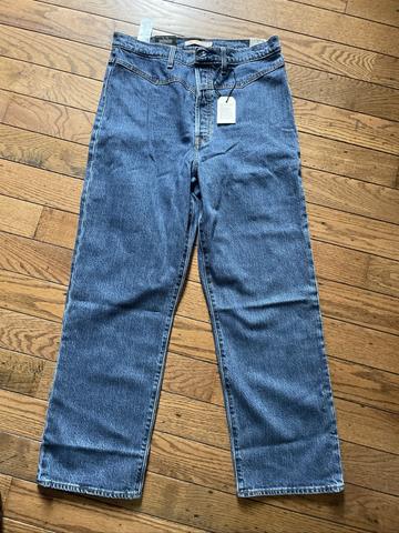 Rib cage Straight Ankle Yoke