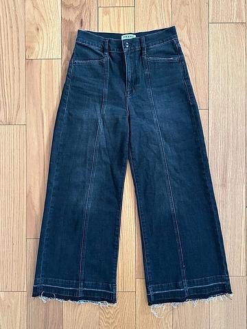 High-rise wide-leg jeans