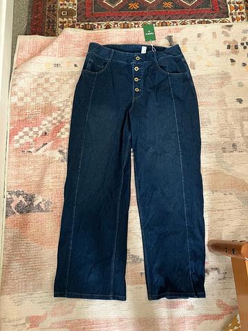New Halara Wide Leg Jeans