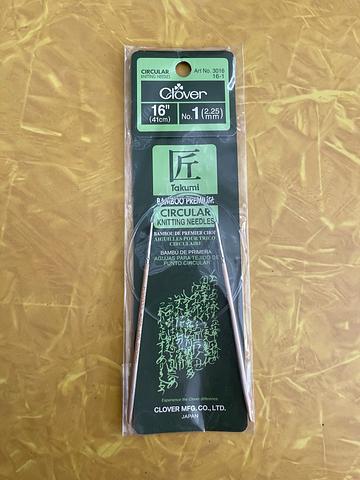 Circular knitting needles