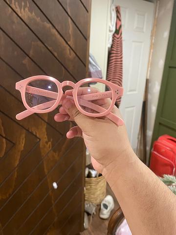 blue light glasses