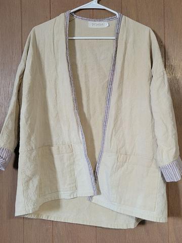 Cotton Cardigan